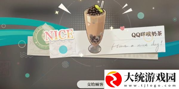 归龙潮