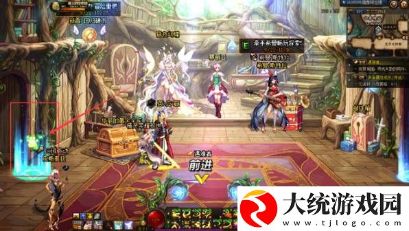 地下城与勇士起源