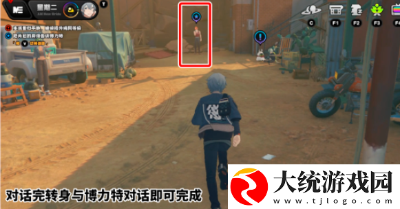绝区零