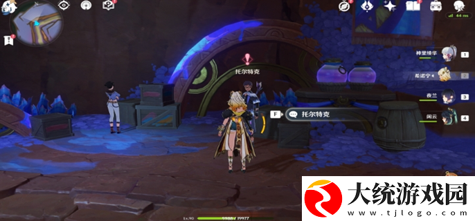 原神流淌着色彩的回忆任务怎么做