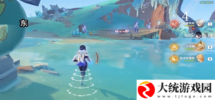原神浮羽之湾宝箱有哪些