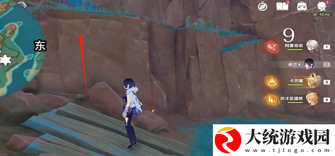 原神浮羽之湾宝箱有哪些