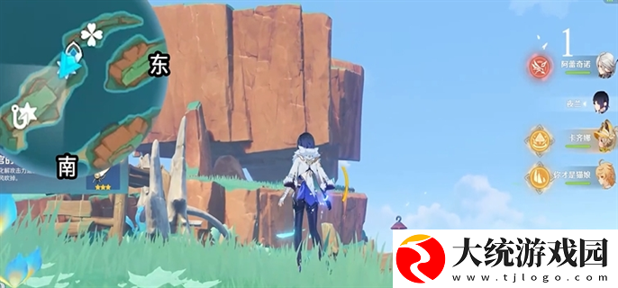 原神浮羽之湾宝箱有哪些