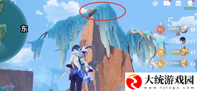 原神浮羽之湾宝箱有哪些