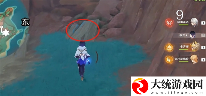 原神浮羽之湾宝箱有哪些