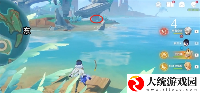原神浮羽之湾宝箱有哪些
