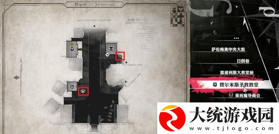 暗喻幻想王之资质怎么增加