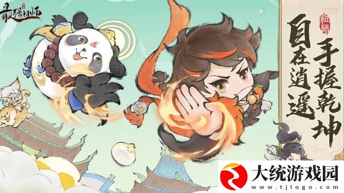 最强祖师白千儿值不值得培养