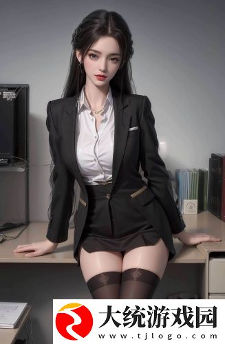 草莓的百分百免费观看