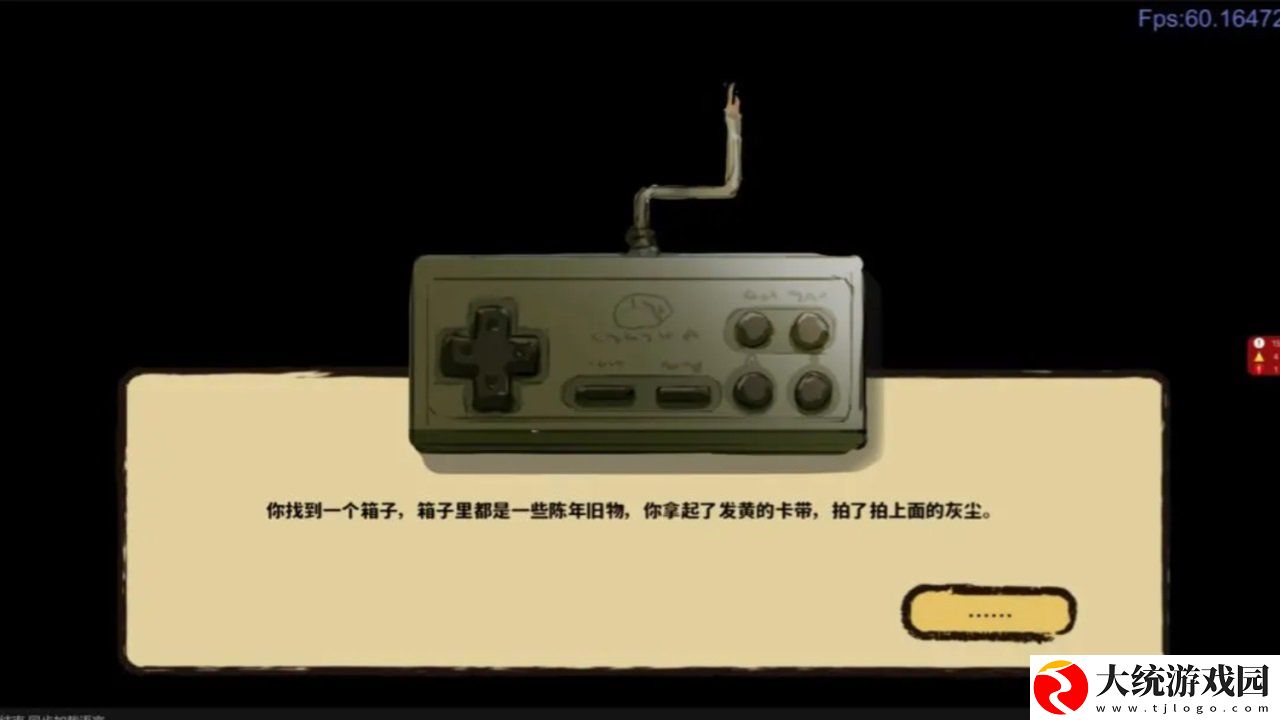 当我触起时光涟漪v1.0