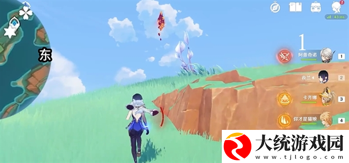 原神浮羽之湾宝箱有哪些