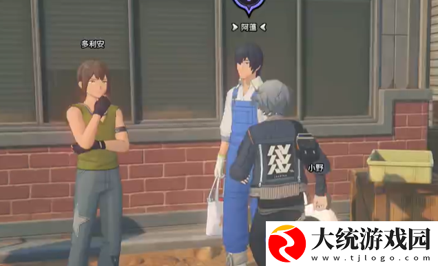 绝区零