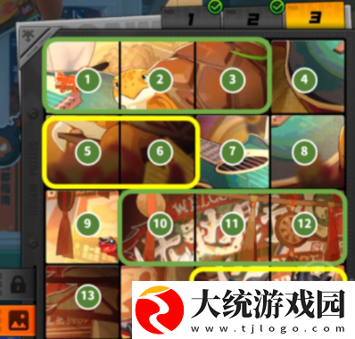 绝区零赠尔丽都第二天怎么玩