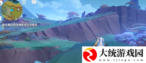 原神