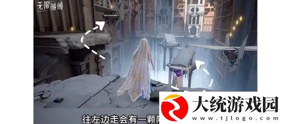 无限暖暖梦境仓库在哪
