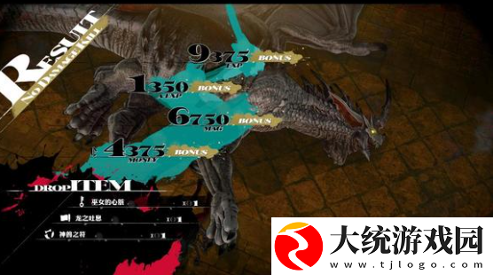 暗喻幻想龙神怎么通关