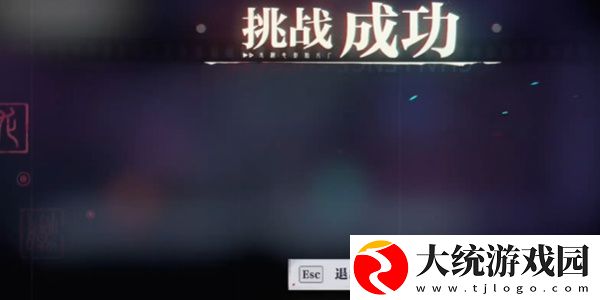 归龙潮