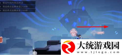归龙潮疾行试炼九怎么通关