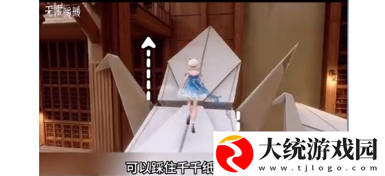 无限暖暖梦境仓库在哪
