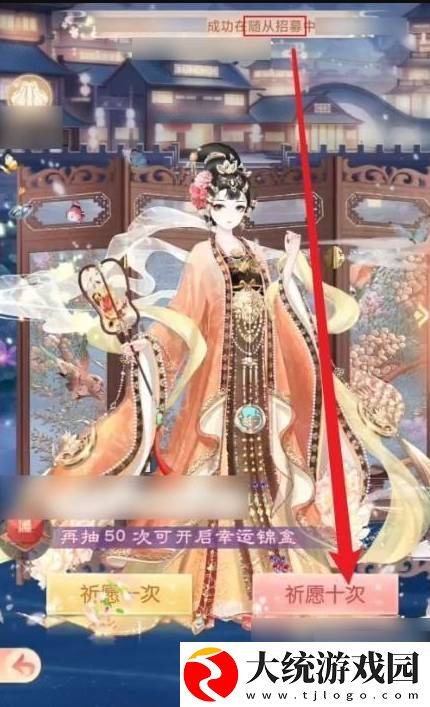 盛世芳华怎么离婚