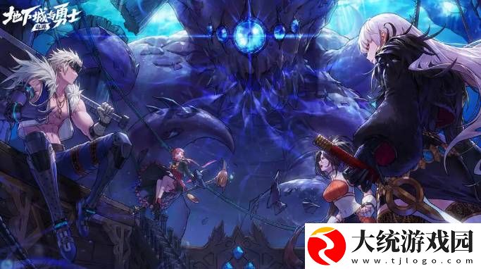 地下城与勇士起源焚烬龙焰融合需要哪些材料
