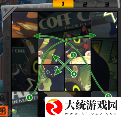 绝区零赠尔丽都第二天怎么玩