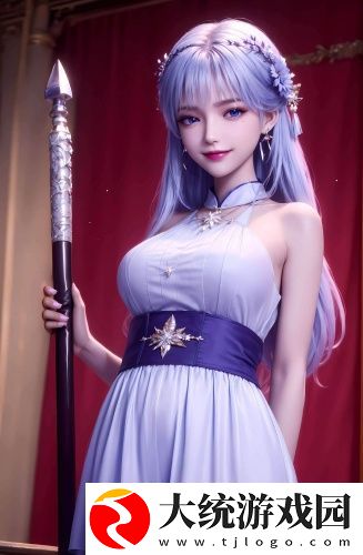 亚洲