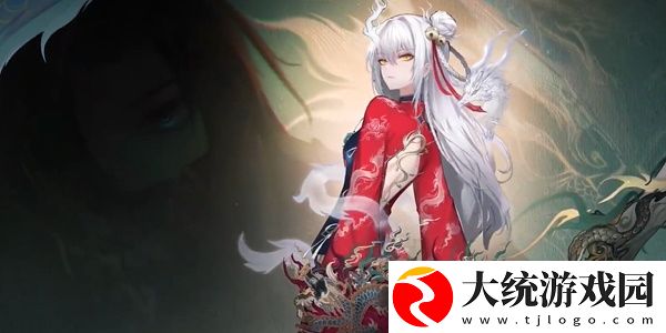 归龙潮