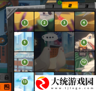 绝区零赠尔丽都第二天怎么玩