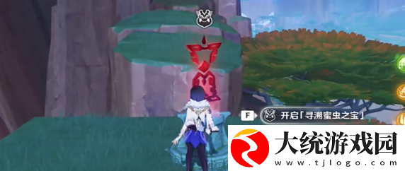原神