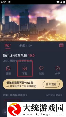 国产欧美大尺寸suv欧美下载-国产欧美大尺寸suv欧美国际多语言版下载v10.13