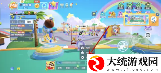 元梦之星怎么关配音
