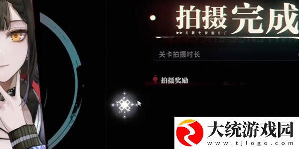 归龙潮特殊的气味任务怎么过