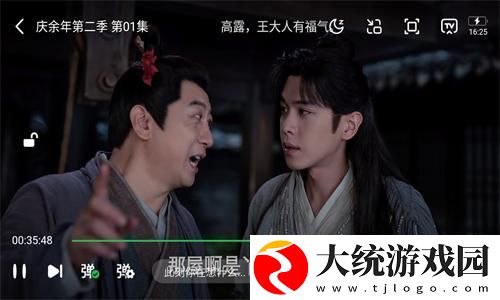 老刘和儿媳的幸福时光剧情介绍下载-老刘和儿媳的幸福时光剧情介绍4K超清版下载v2.13