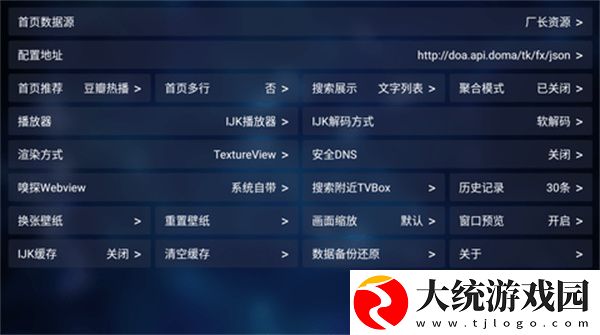 办公室刺激战场3下载-办公室刺激战场3巨制震撼版下载v10.16