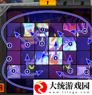 绝区零赠尔丽都第四天拼图怎么过