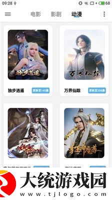 中年女肥白迎合下载-中年女肥白迎合家长控制管理版下载v8.19
