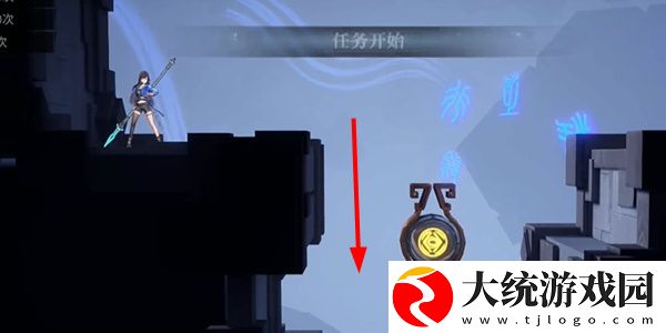 归龙潮