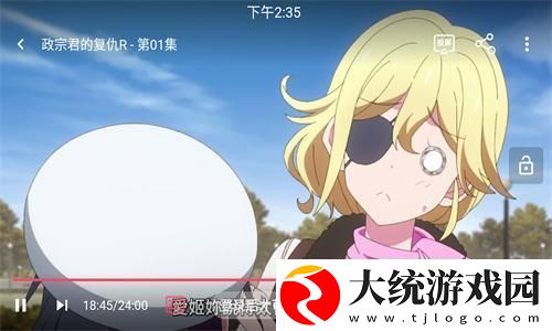 国产欧美大尺寸suv欧美下载-国产欧美大尺寸suv欧美国际多语言版下载v10.13