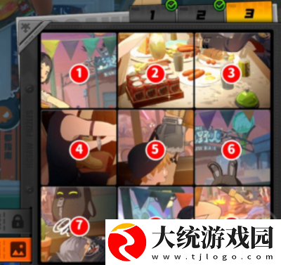 绝区零赠尔丽都第一天拼图怎么过