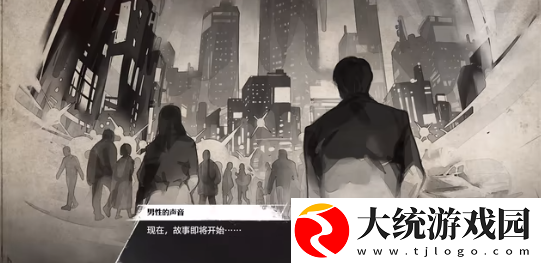 暗喻幻想莫尔等级解锁有什么作用