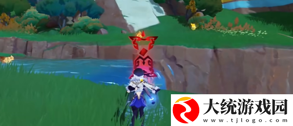 原神