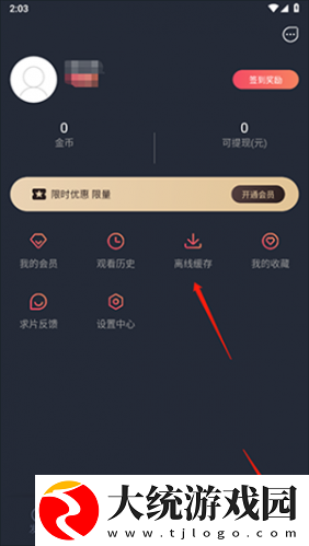 欧美iphonexr下载-欧美iphonexr3D立体影视版下载v10.18