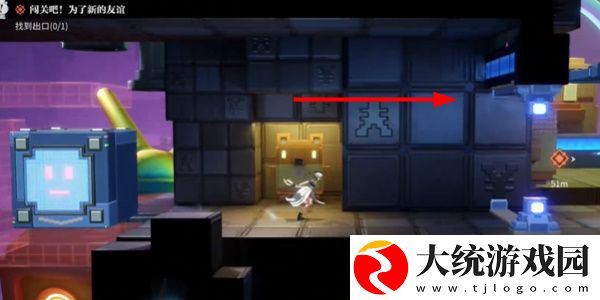 归龙潮