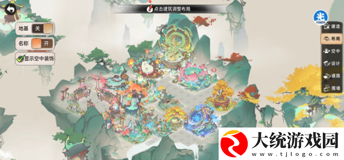 最强祖师宗门布局图