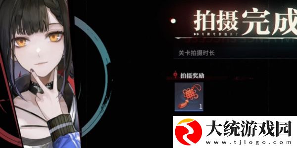 归龙潮