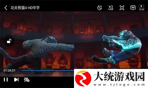 欧美人与人动人物2024心理学下载-欧美人与人动人物2024心理学豆瓣高分精选版下载v2.15