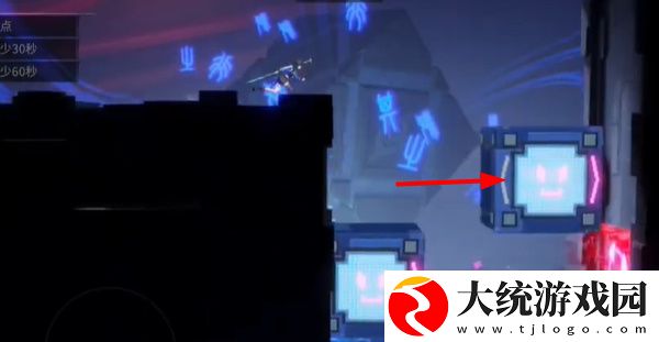 归龙潮疾行试炼七怎么过