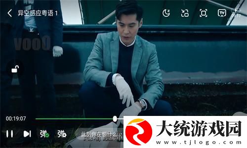 国产免费观看高清电视剧下载-国产免费观看高清电视剧豆瓣高分精选版下载v10.18