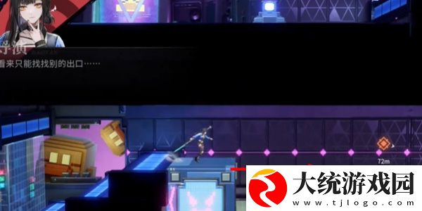 归龙潮